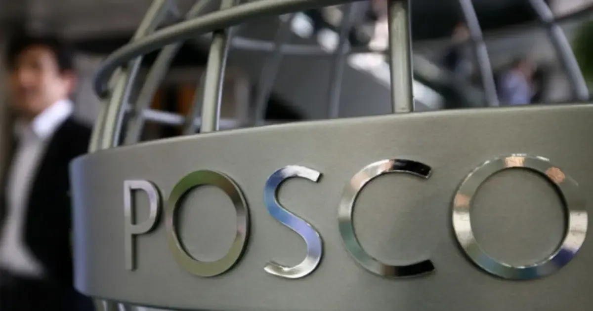 Holding da Posco passa a responder em processo sobre falência de empresa no Ceará